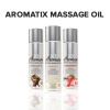 Натуральное массажное масло System JO Aromatix — Massage Oil — Vanilla 120 мл || 