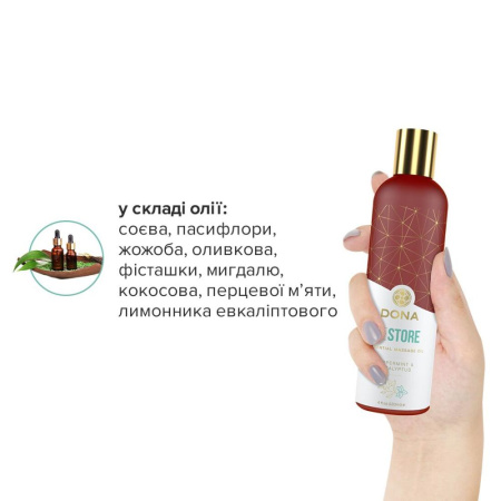 Натуральное массажное масло DONA Restore - Peppermint & Eucalyptus (120 мл) с эфирными маслами || 