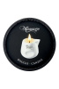 Массажная свеча Plaisirs Secrets Vanilla (80 мл) подарочная упаковка, керамический сосуд || 