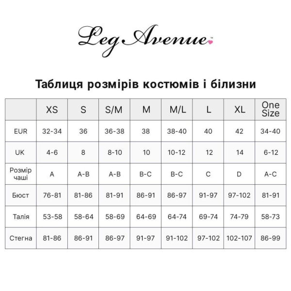 Костюм монашки-грешницы Leg Avenue Sultry Sinner S, платье, головной убор, воротник