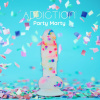 Фаллоимитатор с конфетти ADDICTION - PARTY MARTY 7.5″ - FROST & CONFETTI, 19 см, силикон || 