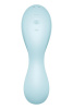 Вакуумный смарт-стимулятор с вибрацией Satisfyer Curvy Trinity 5 (Blue), управление со смартфона || 