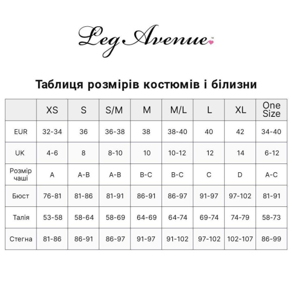 Платье Leg Avenue Shimmer bodysuit with skirt M