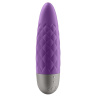 Минивибратор Satisfyer Ultra Power Bullet 5 Violet || 