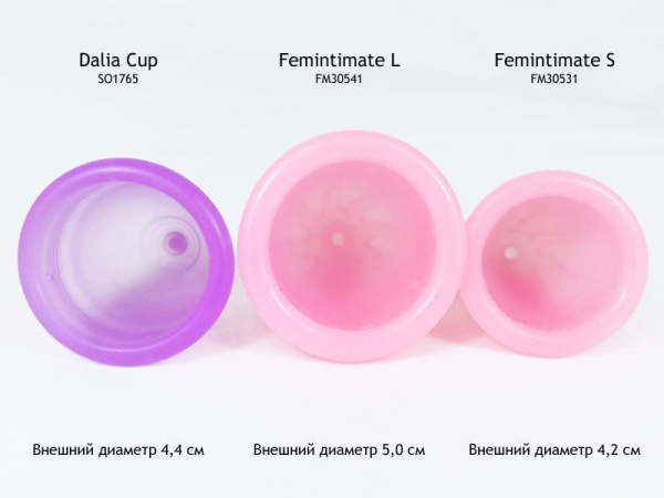 Менструальная чаша Femintimate Eve Cup размер L, диаметр 3,8см, для обильных выделений