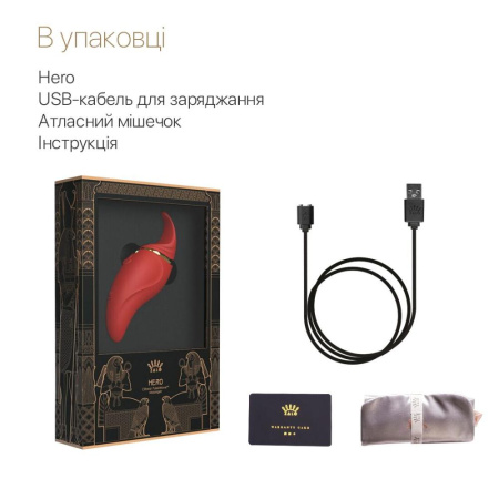 Вибратор 2в1 с язычком Zalo — Hero Wine Red, кристалл Swarovski || 