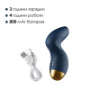 Вакуумный клиторальный стимулятор Svakom Pulse Pure Navy Blue, 5 режимов, 5 интенсивностей в каждом || 