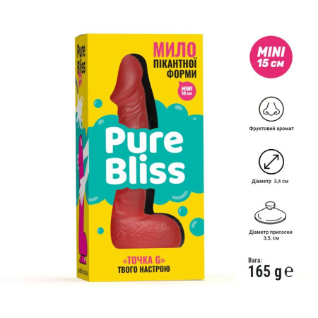 Крафтовое мыло-член с присоской Pure Bliss MINI Red, натуральное || 