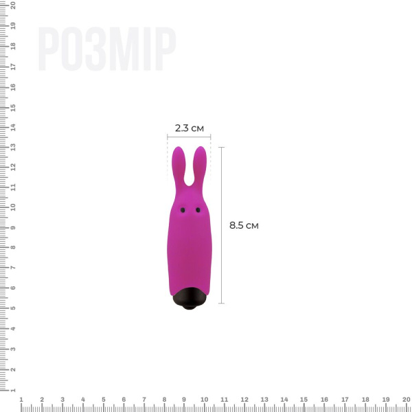 Вибропуля Adrien Lastic Pocket Vibe Rabbit Pink со стимулирующими ушками