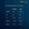 Эротическое платье Moonlight Model 13 XS-L Black, длинный рукав || 