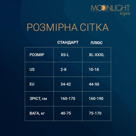 Эротическое платье Moonlight Model 13 XS-L Black, длинный рукав || 