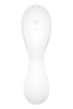 Вакуумный смарт-стимулятор с вибрацией Satisfyer Curvy Trinity 5 (White), управление со смартфона || 