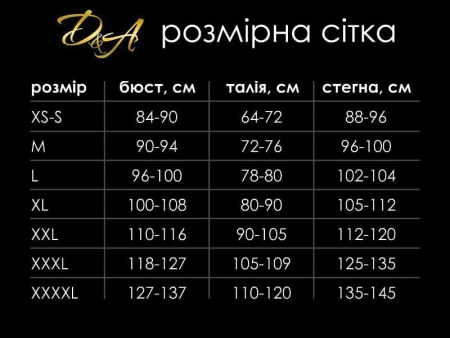 Комбинезон лакированный XS-S, молния на все тело, длинный рукав, очень стильный || 