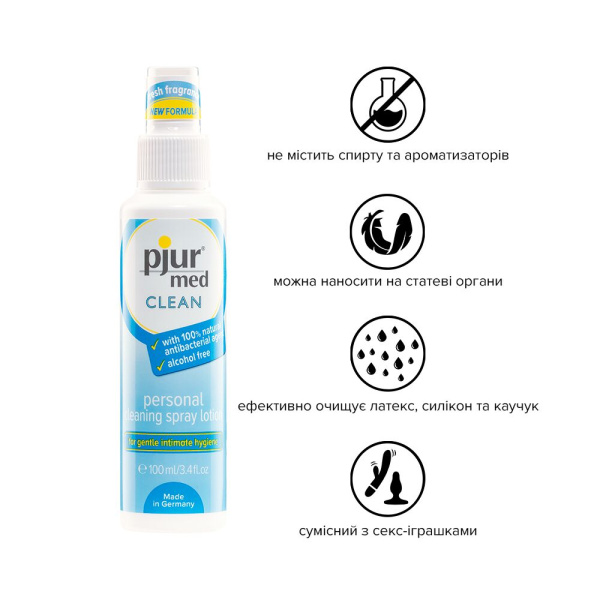 Очищающий спрей pjur med CLEAN 100 мл для нежной кожи и игрушек, антибактериальный