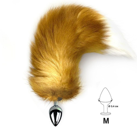 Металлическая анальная пробка с хвостом из натурального меха Art of Sex  size M Red fox || 