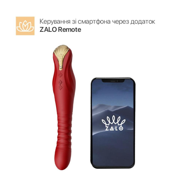 Смартвибратор-пульсатор Zalo — King Wine Red, кристалл Swarovski