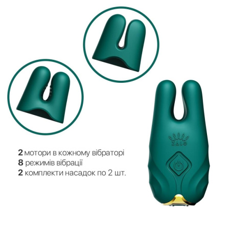 Смартвибратор для груди Zalo - Nave Turquoise Green, пульт ДУ, работа через приложение || 