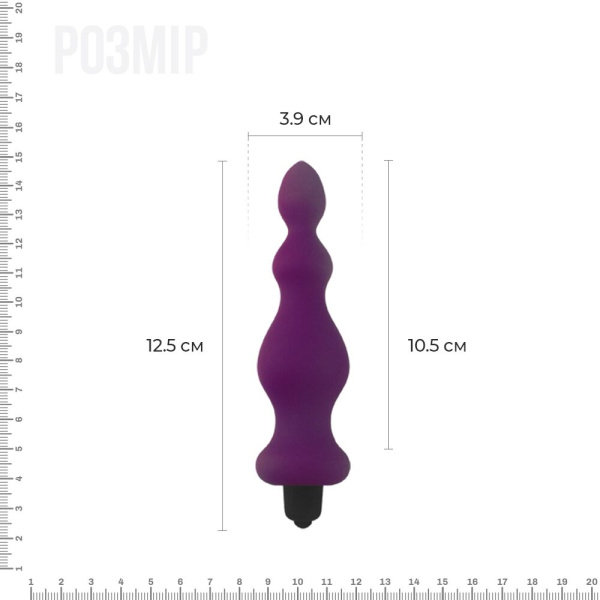 Анальная пробка с вибрацией Adrien Lastic Bullet Amuse Purple, макс. диаметр 3,9см