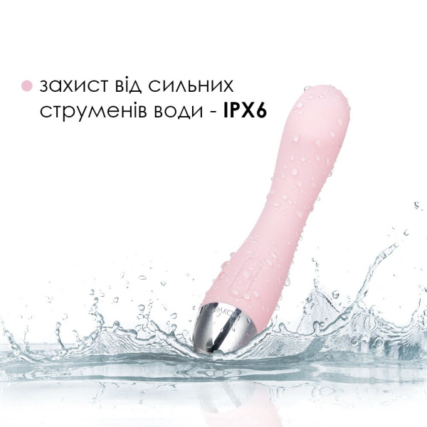 Вибратор для точки G с интеллектуальным режимом Svakom Amy Pale Plink