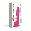 Реалистичный фаллоимитатор Strap-On-Me Sliding Skin Realistic Dildo Fuchsia - S, эффект подвижной ко || 